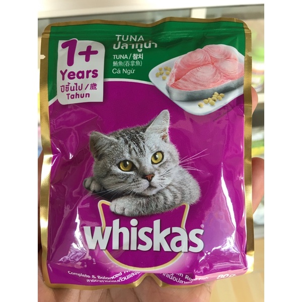 

Whiskhas Adult 1+ Rasa Tuna