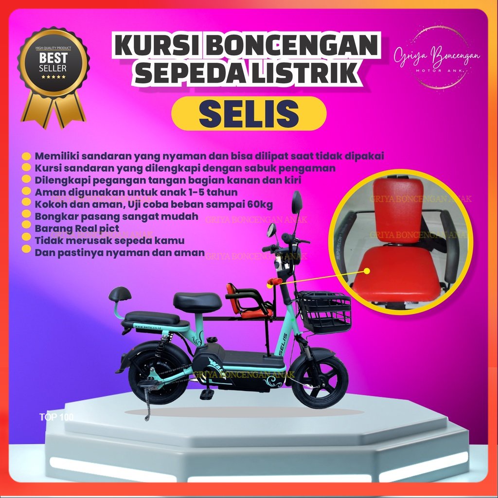 selis - Boncengan sepeda listrik anak |dudukan depan sepeda listrik |bangku tambahan depan sepeda listrik anak