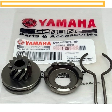 GIGI PINION MIO PINION MIO SOUL PINION MIO SMILE MIO SPORTY 5MX