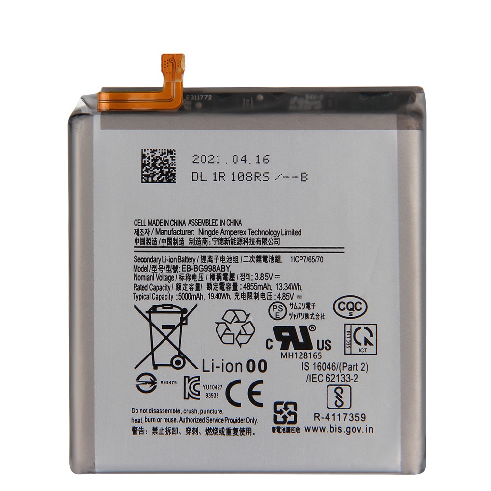 Batre Battery Samsung Galaxy S21 Ultra Samsung G998 Baterai Samsung Galaxy S21 ULTRA 5G Original EB-BG998ABY