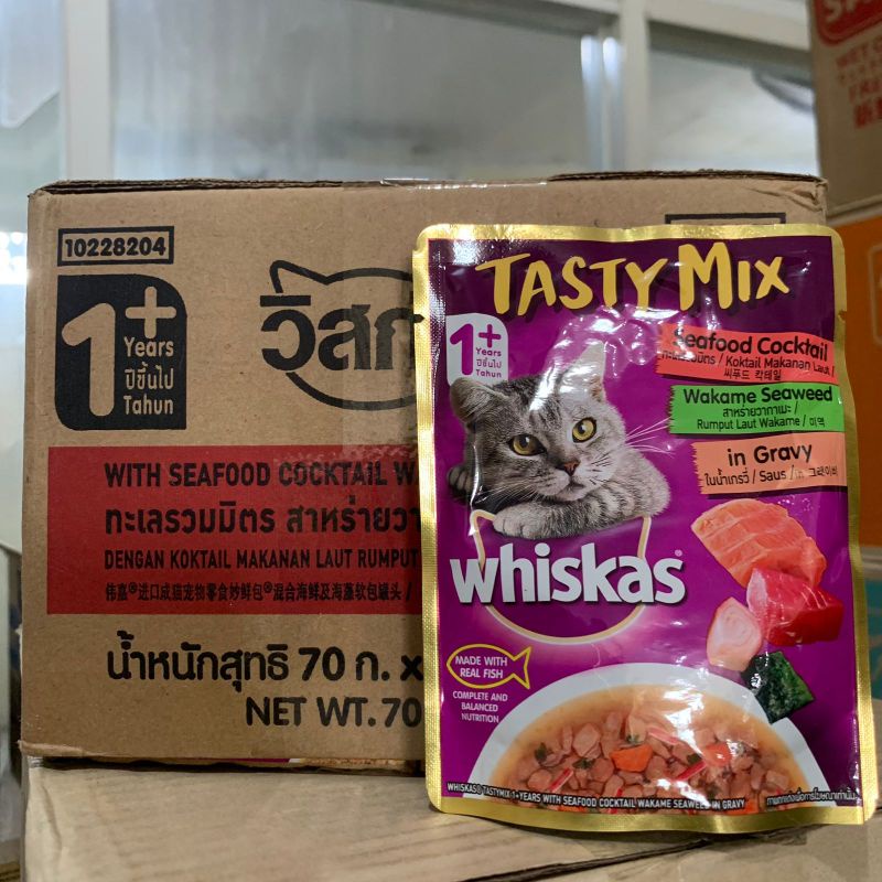 WHISKAS® Tasty Mix Makanan Kucing Basah Pouch 70gr - isi 12 Seafood