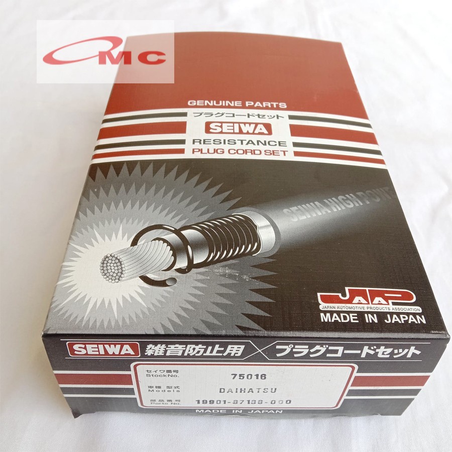 Kabel Busi Daihasu Feroza Taruna 19901-87186-SEIWA