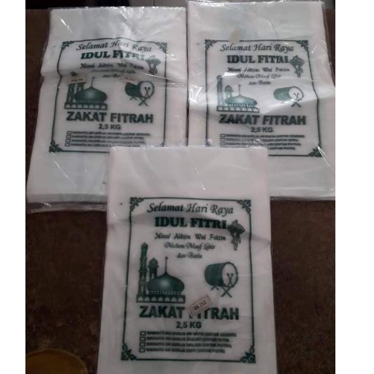 

(O-V7V-❤) PLASTIK BERAS ZAKAT FITRAH / LEBARAN IDUL FITRI. READY STOK berkualitas