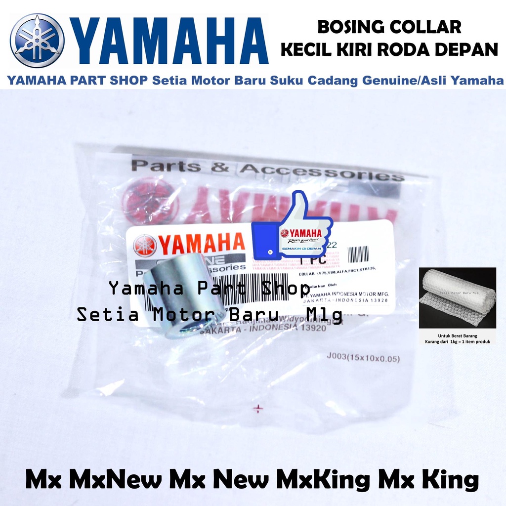 Collar Bosing Bos Kiri Kecil Roda Depan Mx MxNew Mx New MxKing Mx King Asli Yamaha Setia Motor Baru