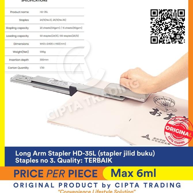 

Stapler - MAX - HD-35L