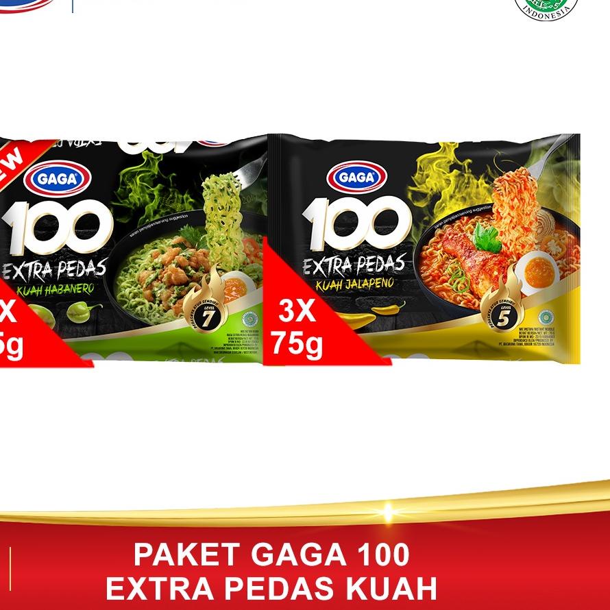 

DFY✰ GAGA 100 Extra Pedas Kuah Habanero 3 Pcs & Extra Pedas Kuah Jalapeno 3 Pcs (GG129) Banyak Peminat