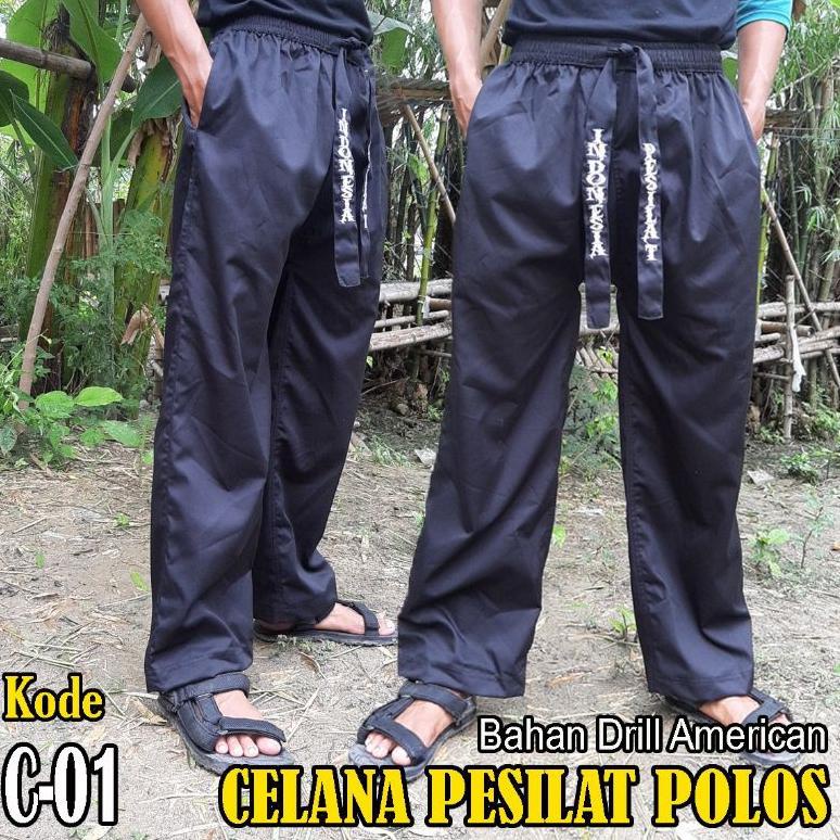 ↿ celana silat hitam polos で