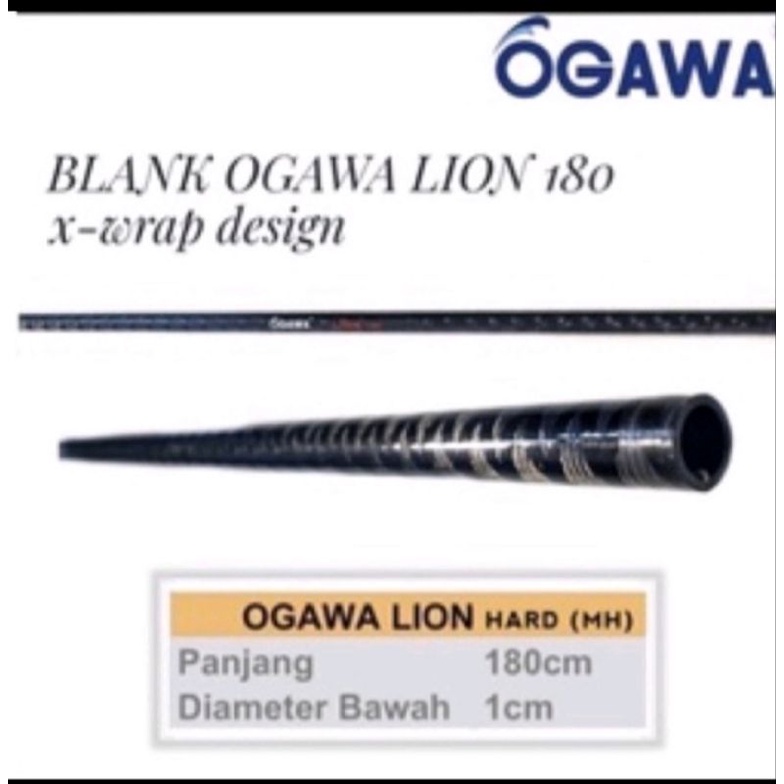 Bahan Joran Blank X Wrap Ogawa Lion 180 MH / H