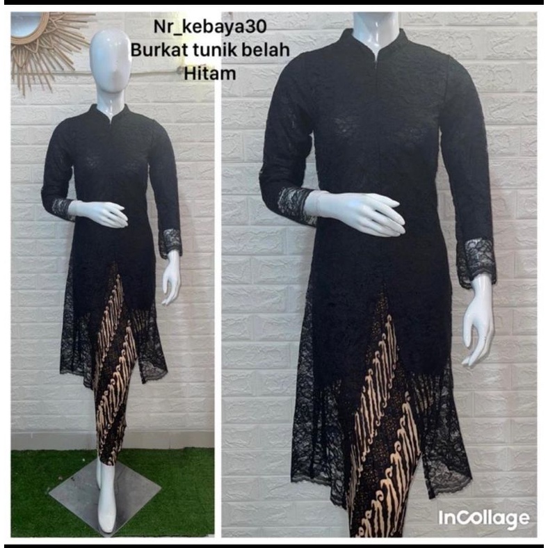 Set Kebaya Tunik Busui / Tunik Brokat / Kebaya Modern / Kebaya tile / Kebaya kondangan/ Batik Couple/set kebya pesta set kebaya kondangan set kebaya pesta/tunik busui/tunik modern/kebaya ibu besan/kebaya akad