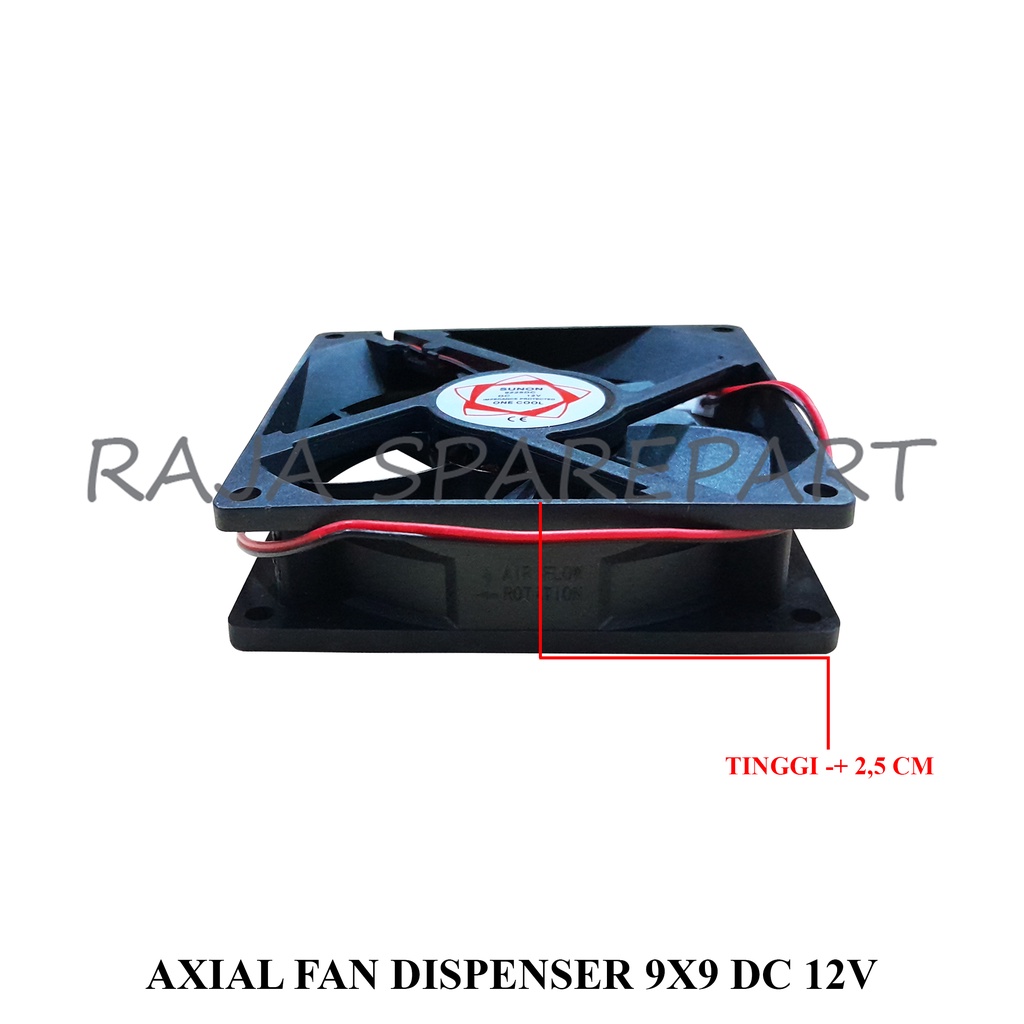 AXIAL FAN/FAN CASE/AXIAL FAN DISPENSER 9X9 DC 12V