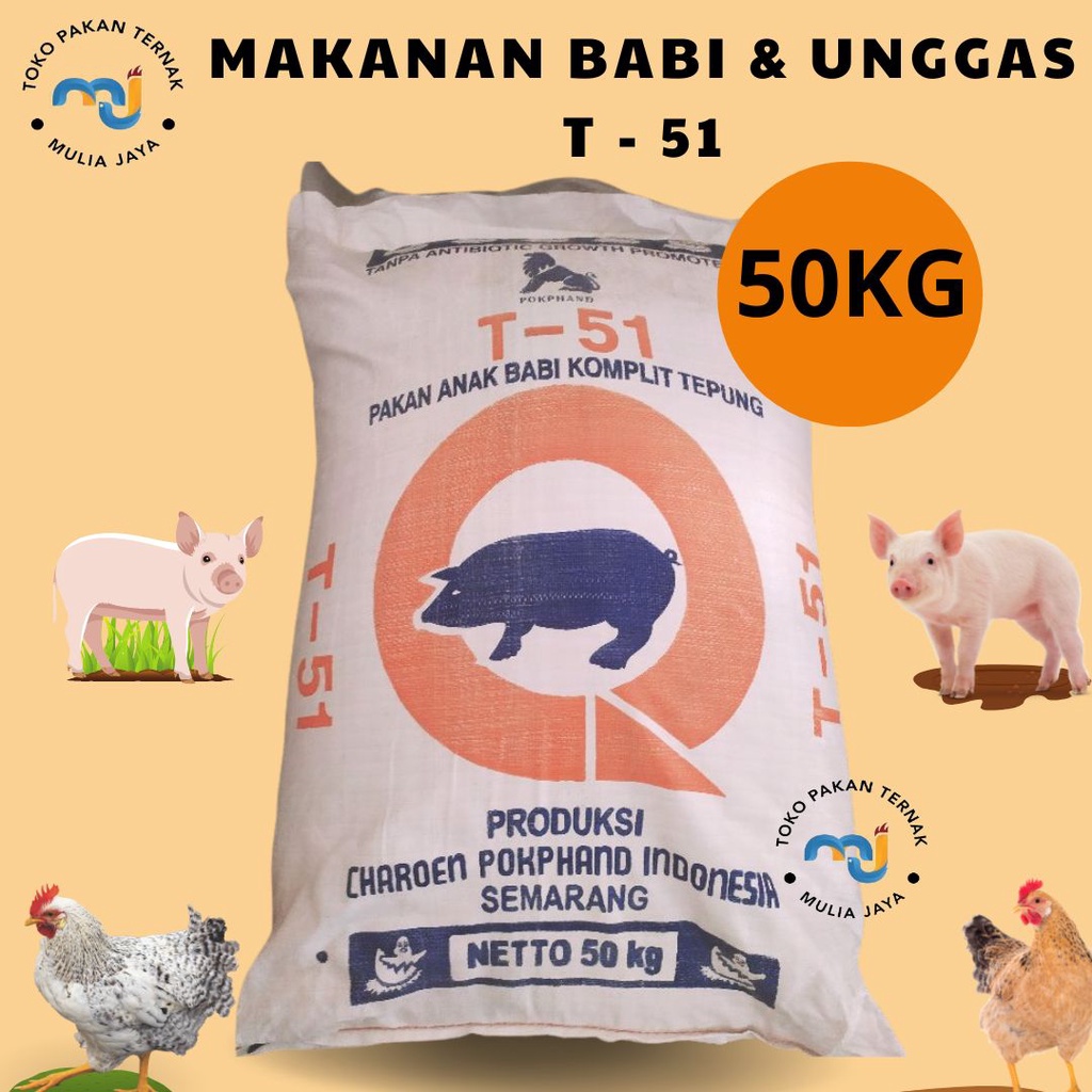 Pur T51 T-51 Pakan Ayam Pur Babi 25kg atau 1Sak 1Karung