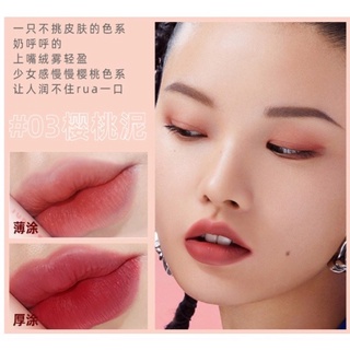 LAMEILA Lip Cream Ribbon PITA Lipstick Lip Gloss Lipstik Waterproof