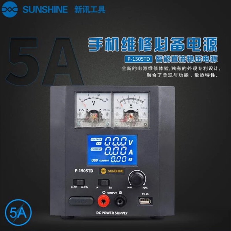 Power Supply Sunshine P-1505TD (DIGITAL & ANALOG) Original Sunshine High Quality / Type P-1505TD 15 