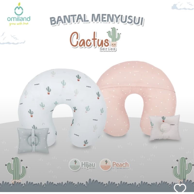 Omiland Bantal Menyusui + Bantal Lengan