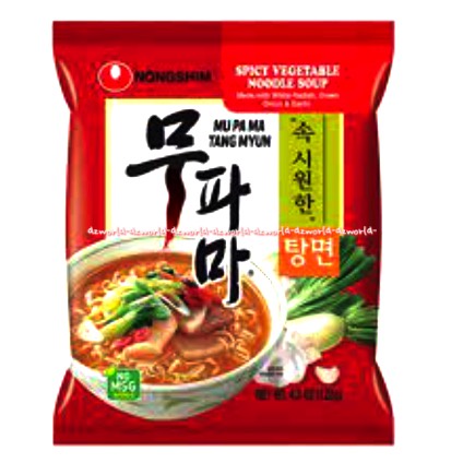 

Nongshim Mu Pa Ma Tang Myun 122gr Mie Instan Spicy Vegetable Mie Kuah Khas Korea Rasa Sayuran Segar Dengan Rasa Pedas Nong Shim Noodle Soup