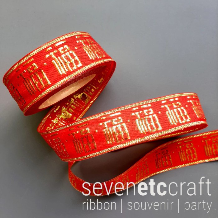

Ready stock] [ROLL] Pita Bordir Fu / Fuk Imlek Rejeki 1" (2,5 cm)