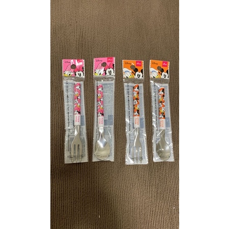 Sendok Garpu Disney Japan
