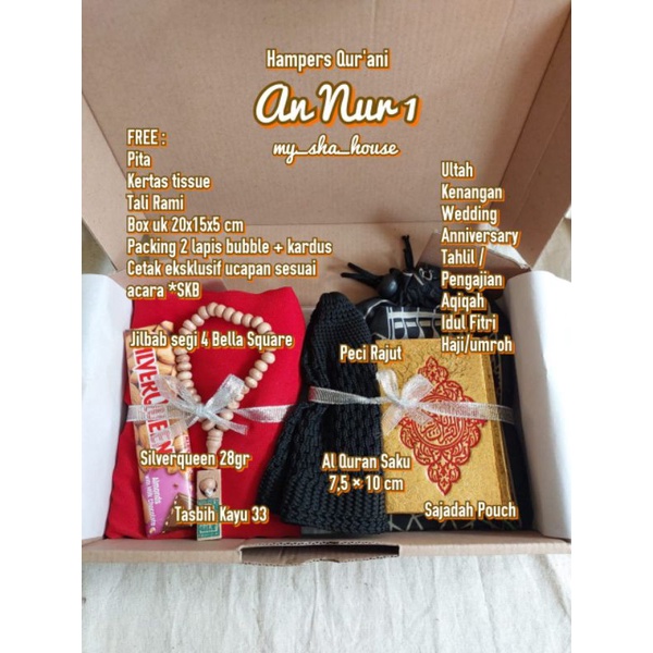 Hampers AN NUR kado hadiah gift box muslim souvenir tahlil pengajian haji umroh idul fitri ulang tah