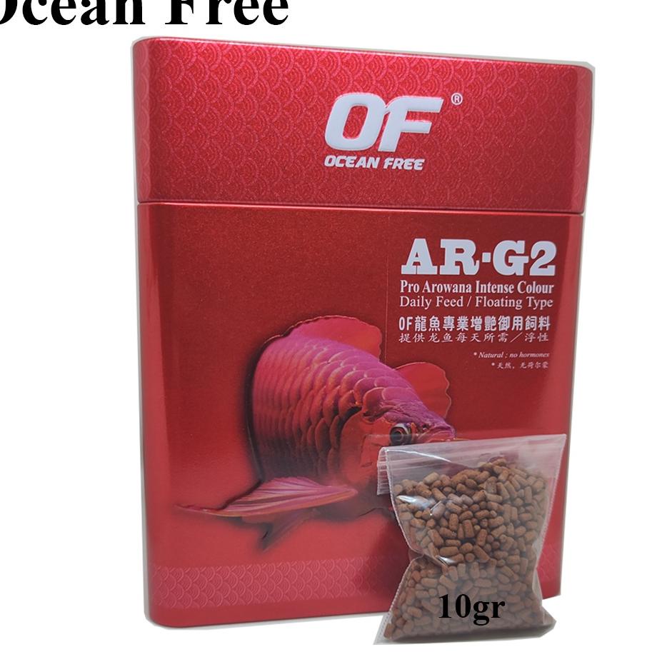 [L-98 ❤] Pelet Premium Ikan Arowana / Arwana SR (Super Red), RTG (Golden Red), Golden 24k Ocean Free Repack 10gr-paling laris
