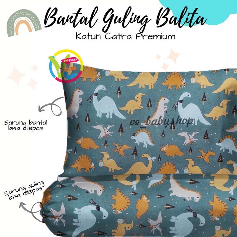 BANTAL GULING BALITA TODDLER BANTAL ANAK | GULING ANAK