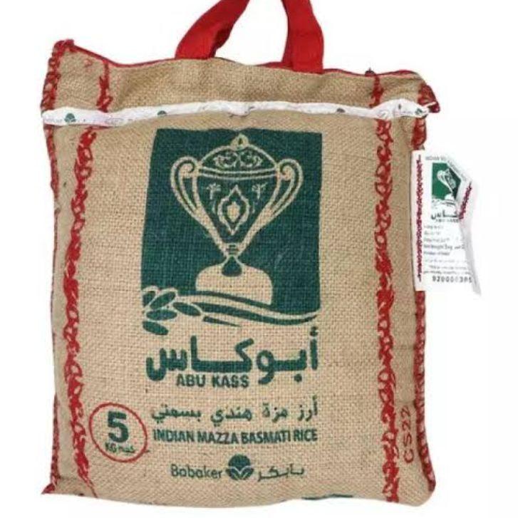 

Beras Basmati Rice Abukass 1kg - Beras Basmati Abu kass 1kg (100% ORGANIC)