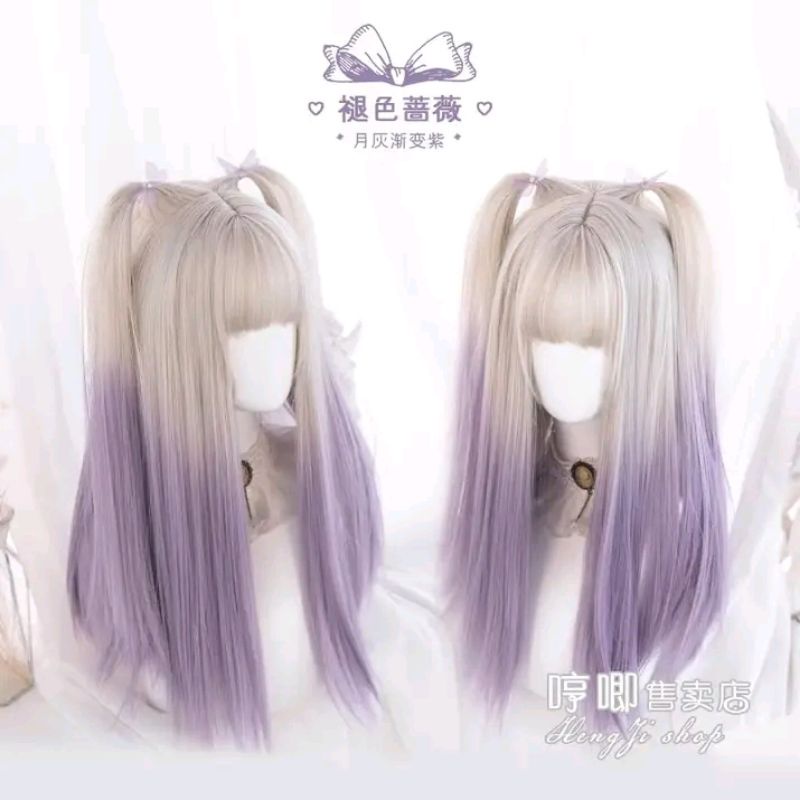 wig ombre ungu (brand henji)