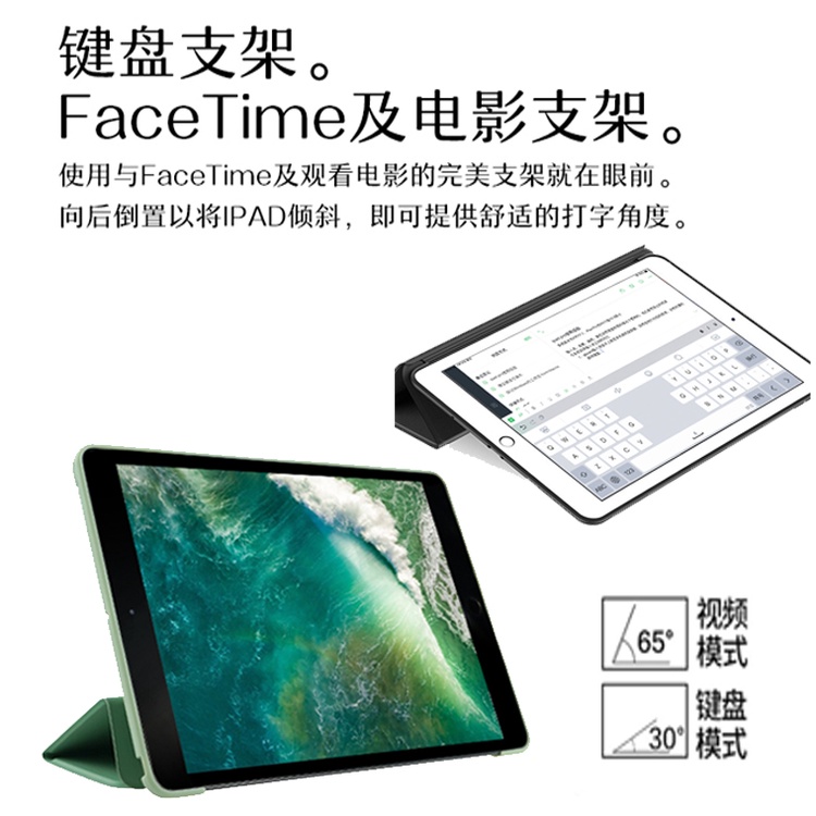 Untuk iPad Pro 12.9 2022 2021 2020 2018table Case 12.9-inci 6th 5th 4th 3rd generation Mode Warna Solid Tablet Casing Pelindung Sarang Lebah Tiga Lipat Flip Stand Leather Cover