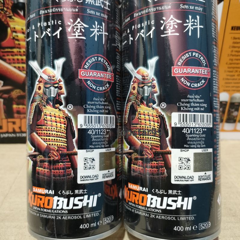 Pilok Pilox Cat Samurai 1123 Sparking Gold Gold Metalic Metalik 400ml Cat Semprot Samurai Paint