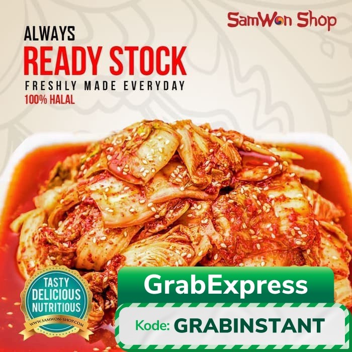 

Kimchi Sawi Fresh 1 Kg Samwon Makanan Korea Txs0X-27