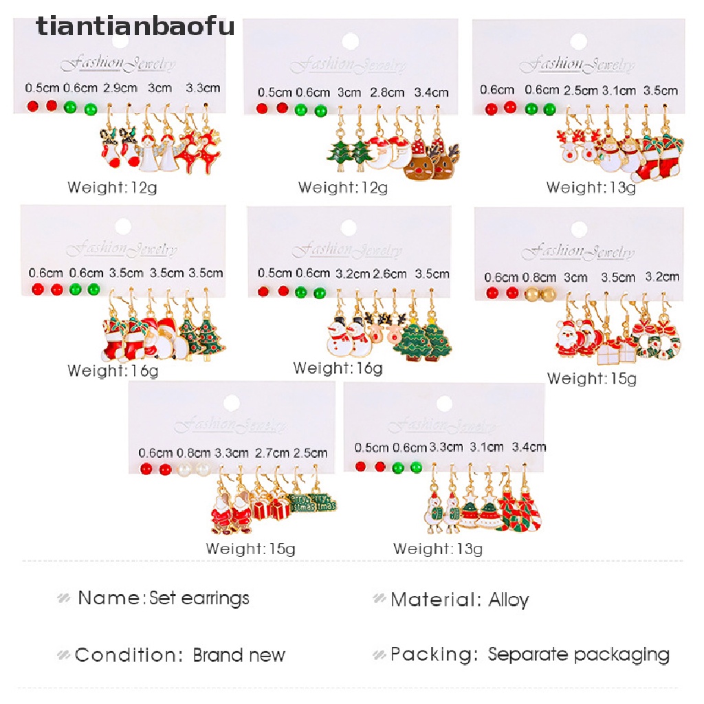 [tiantianbaofu] 5pasang Fashion Anting Natal Xmas Tree Brown Elk Snowman Santa Claus Stud Earrings Christmas Drop Earrings Pesta Telinga Perhiasan Aksesoris Butik