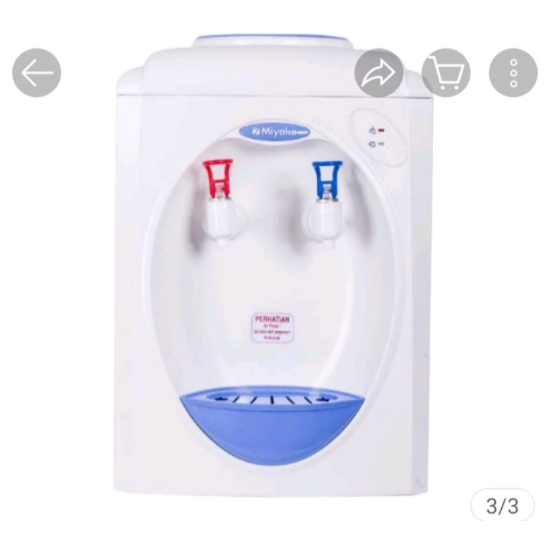 Dispenser miyako WD 189 galon atas