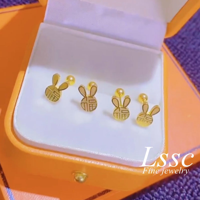 Anting Titanium Anak Kelinci Lucu 'Fu' Keberuntungan Emas 18K Anti Karat Aksesoris Wanita Fashion