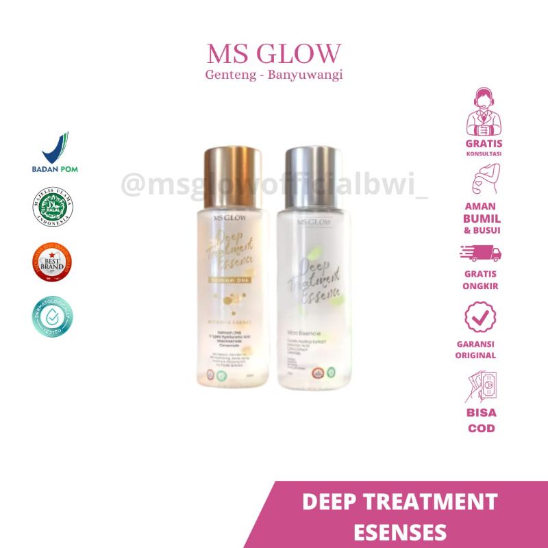 MS GLOW DEEP TREATMENT ESSENCE | MS GLOW DTE ORIGINAL