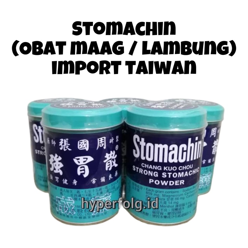 (READY STOCK) Stomachin Chang Kuo Chou - Strong Stomach Powder Obat Maag Taiwan Qiang Wei San