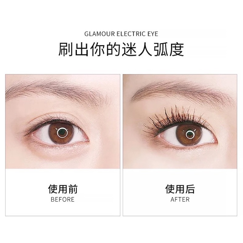 MASCARA LAMEILA WATERPROOF TAHAN LAMA - MASKARA ELECTRIC ROTARY BRUSH EYE - Maskara Keriting Volume Tebal 3D Black Hitam Awet