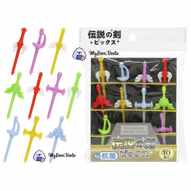 Tusukan Bento Food Pick Foodpicks Sword Pick Bento Tools
