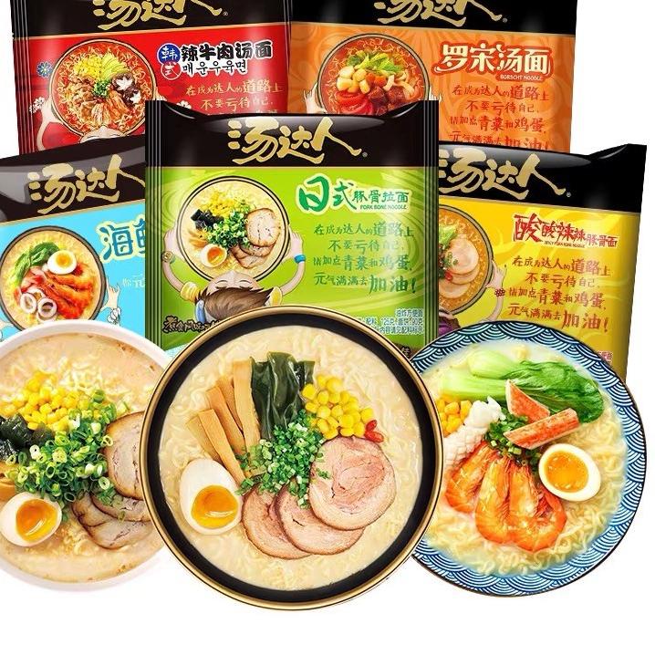 Star 5.5 Tang Da Ren Tonkatsu Instant Noodle | Mie Siap Saji Tangdaren | Mie Impor China | Ramen Ins