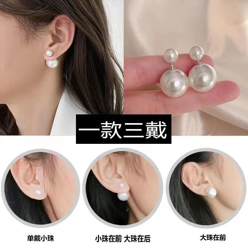 Fashion Wanita Anting Dua Sisi Putih Stud Earrings Gadis Mutiara Telinga Stud Earring Hadiah Perhiasan Pesta Pernikahan