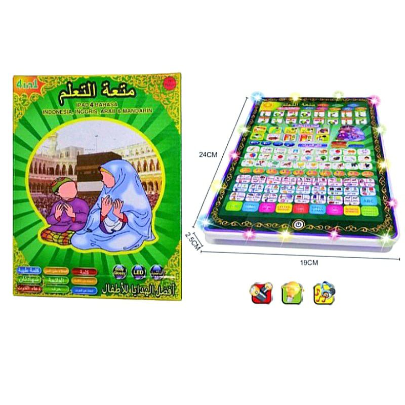 PLAYPAD MUSLIM 4 BAHASA MAINAN EDUKASI TABLET 4 BAHASA MAINAN BUAT BELAJAR ANAK IPAD MINI MAINAN EDUKATIF ANAK BANJARMASIN