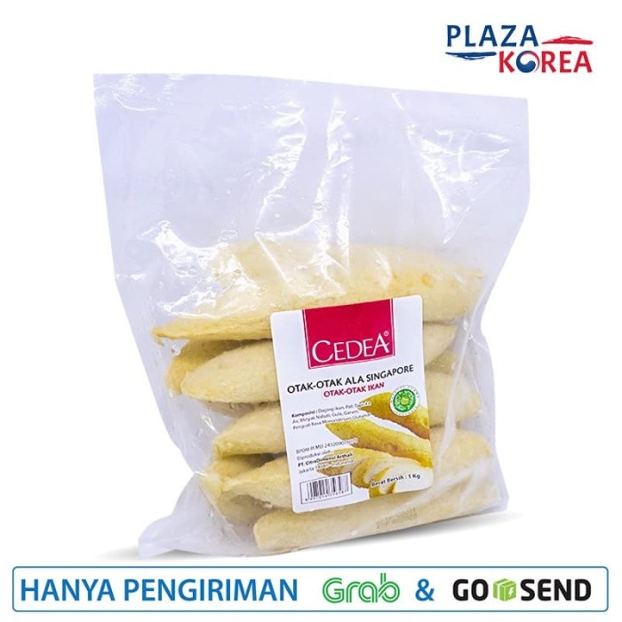 

⭐BISA COD⭐ CEDEA OTAK OTAK SINGAPORE 1KG - OLAHAN IKAN INSTANT FROZEN FOOD