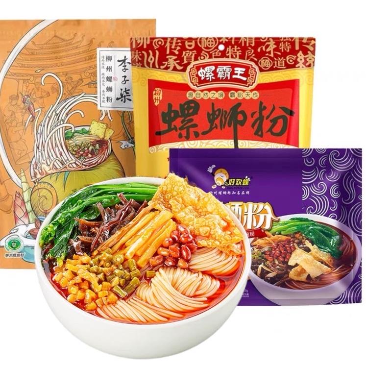 

Discount Today Mie Instant Rasa Siput Mie Bekicot Luosifen 螺蛳粉 螺霸王 好欢乐 !