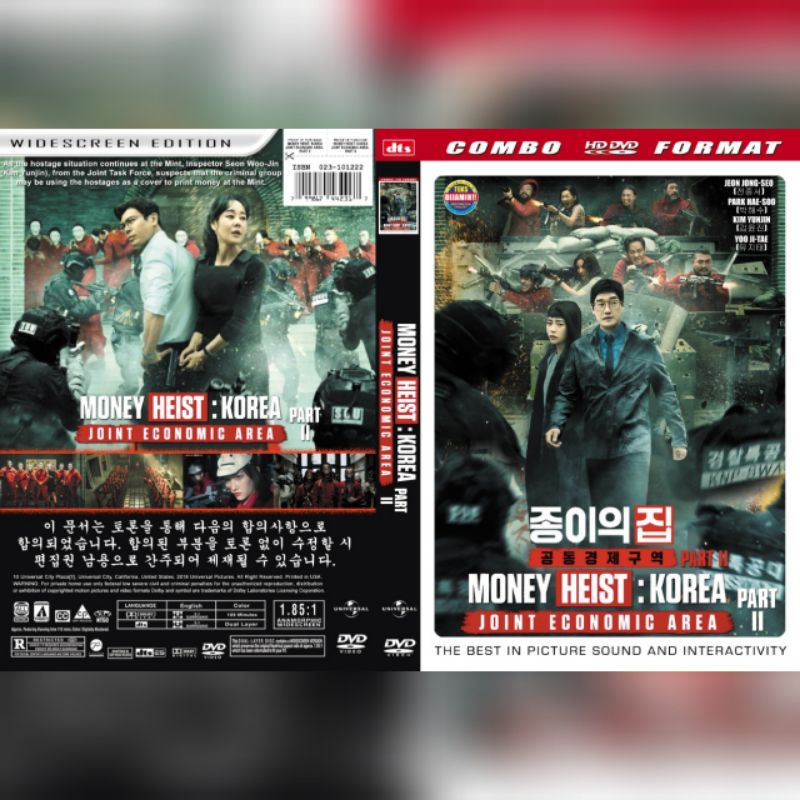 Kaset Drakor Serial MONEY HEIST KOREA PART 2 - 2022 - Ori