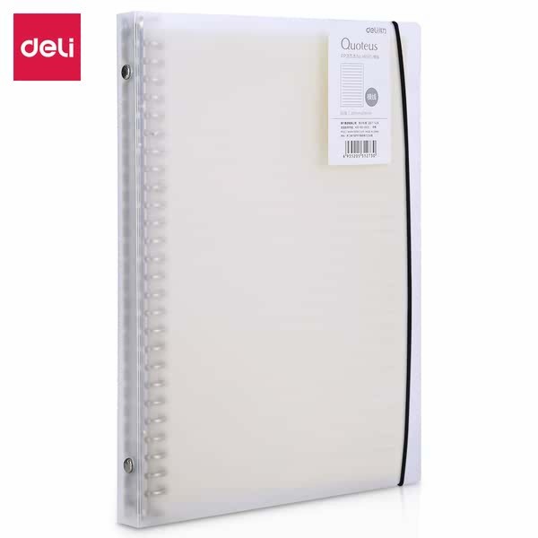 

Deli File Binder B5 Loose Leaf Binder Notebook 60 Sheets #Original