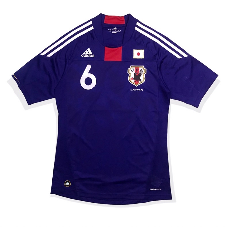 Jersey Home Adidas National Team Japan 2010
