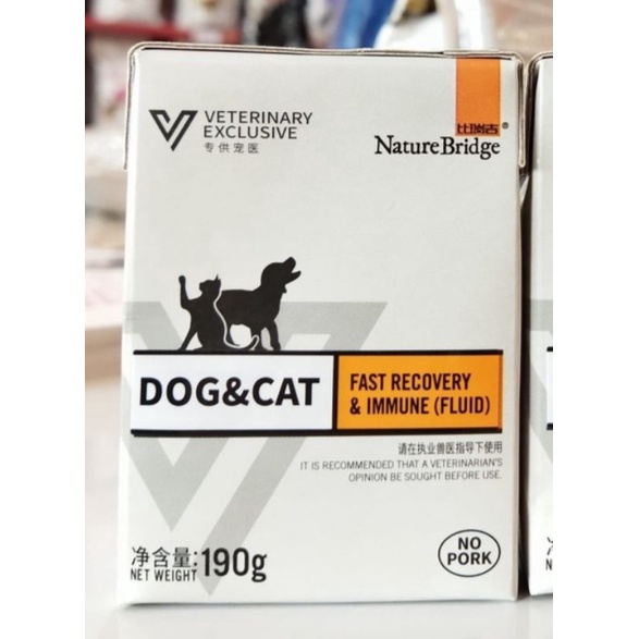 NATURE BRIDGE FAST RECOVERY & IMMUNE FLUID 190 G