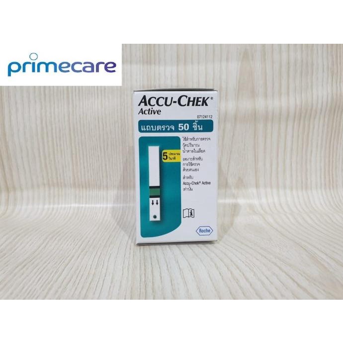 Accu Check Active Test Strip / Strip Accu Check isi 50 Strip
