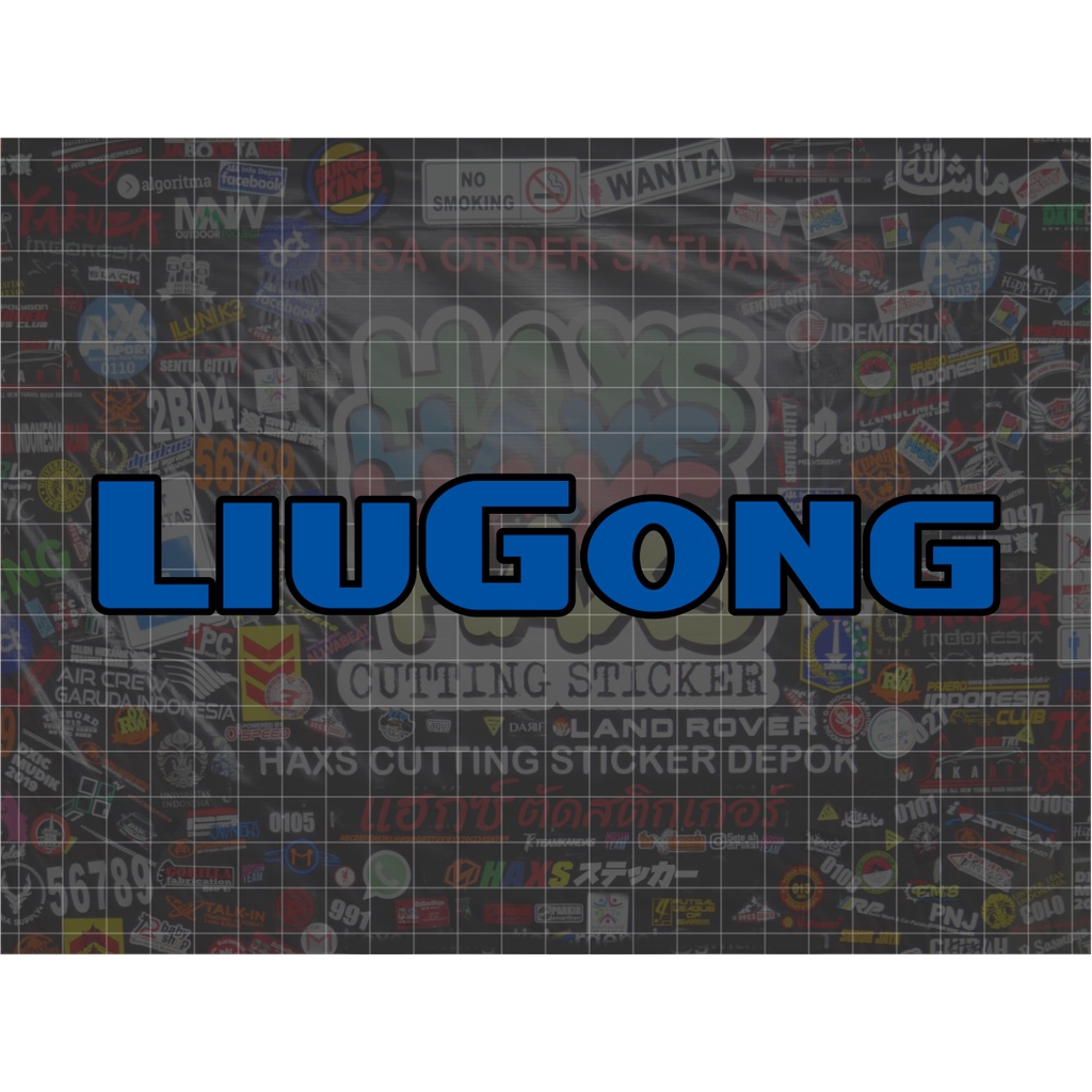 Cutting Sticker Liu Gong Logo Panjang 25 Cm