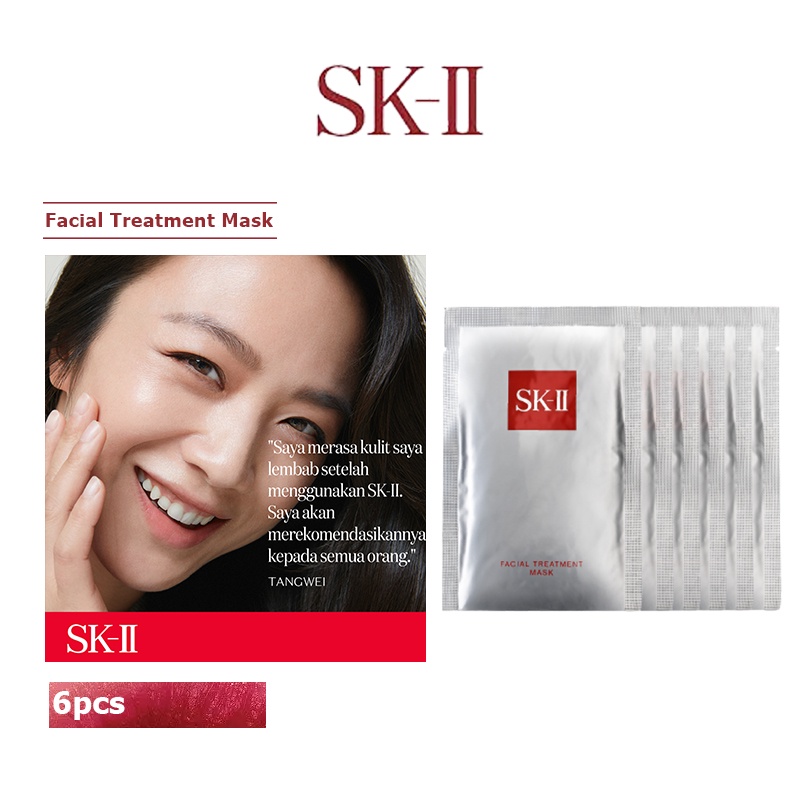 SK-II Facial Treatment Mask 1 pcs/6 Pcs