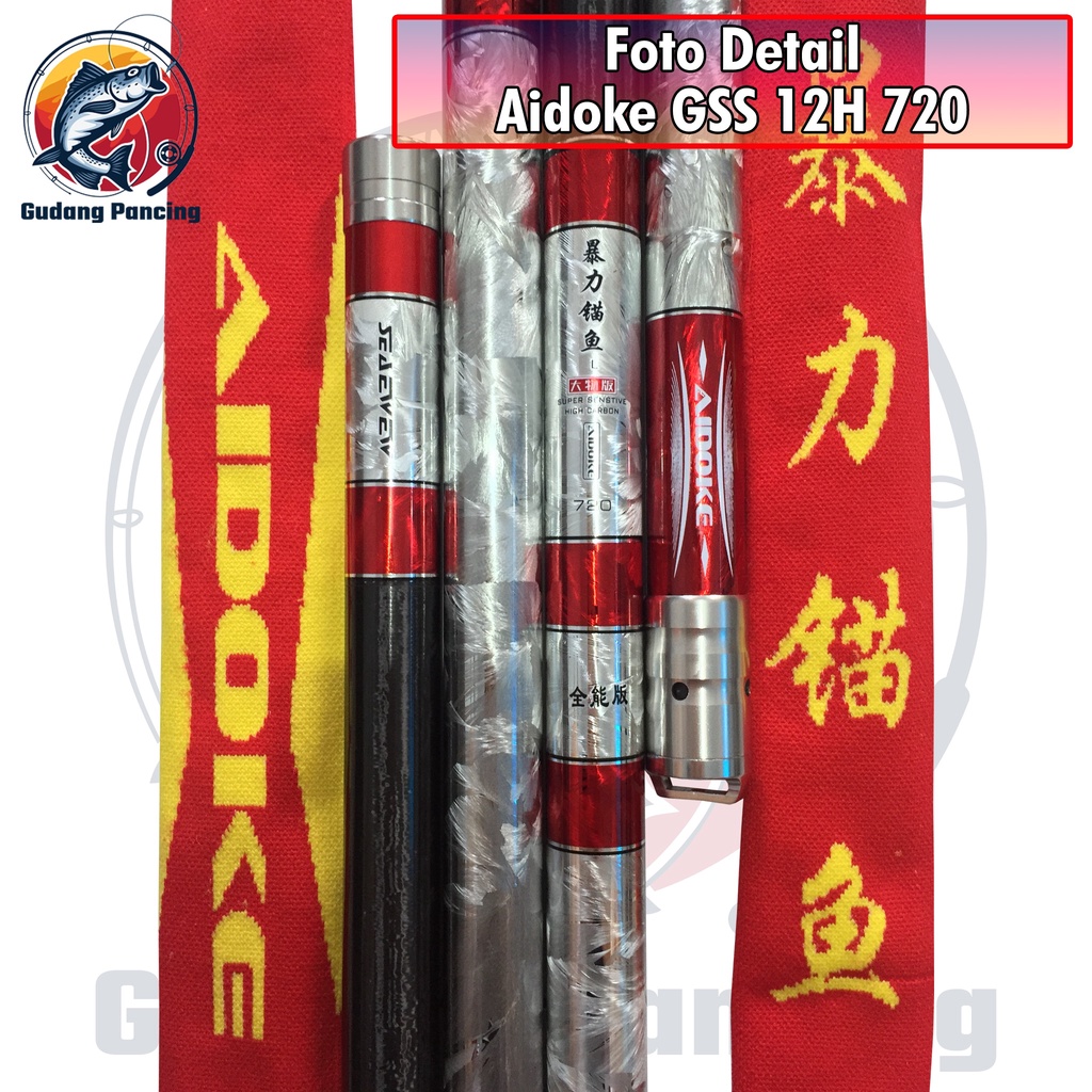 Joran Tegek AIDOKE GSS 8H 10H 12H Ukuran 360 390 450 540 630 720 Fishing Rod atau Tegeg ORIGINAL untuk memancing Ikan Baronang