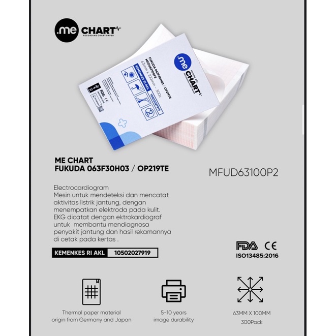 

Edan Cadence MS101921 112mm x 90mm x 150 sheets